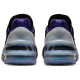 Nike Lebron xviii Nrg (GS)